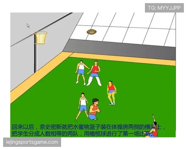持球规则解析:界定运球与违例的核心标准 持球规则解析:界定运球与违例的核心标准
